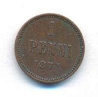 1 пенни 1874 года  Для Финляндии