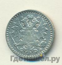 25 пенни 1866 года S Для Финляндии