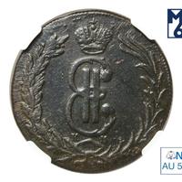 2 копейки 1768 года