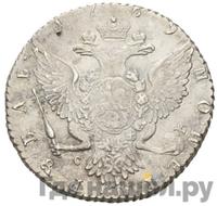 Полтина 1769 года СПБ СА