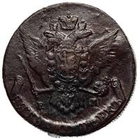 5 копеек 1767 года