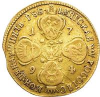 5 рублей 1794 года