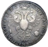 Полтина 1723 года