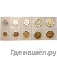 Годовой набор 1971 года ЛМД Госбанка СССР