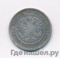 1 марка 1867 года S Для Финляндии