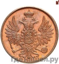 2 копейки 1849 года