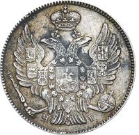 20 копеек 1834 года