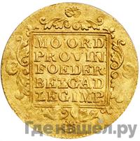 Дукат 1807 года  Нидерландская имитация