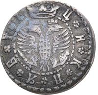 Гривна 1709 года