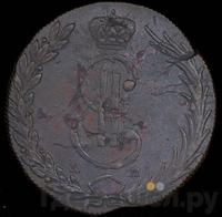 10 копеек 1769 года