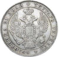 1 рубль 1838 года