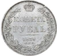1 рубль 1838 года
