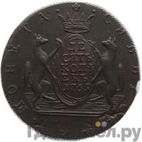 10 копеек 1769 года