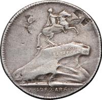 Жетон 1782 года