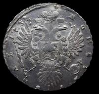 1 рубль 1735 года