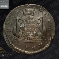 2 копейки 1777 года