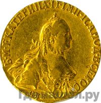 5 рублей 1764 года СПБ