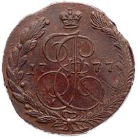 5 копеек 1777 года