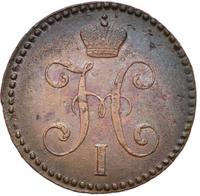 2 копейки 1847 года