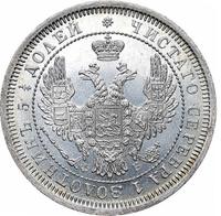 25 копеек 1858 года