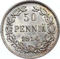 50 пенни 1914 года S Для Финляндии