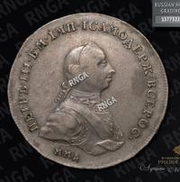 1 рубль 1762 года