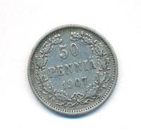 50 пенни 1907 года L Для Финляндии