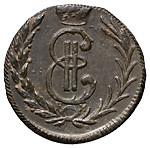 Денга 1776 года