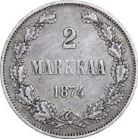 2 марки 1874 года S Для Финляндии
