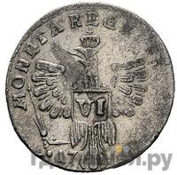 6 грошей 1760 года  Для Пруссии