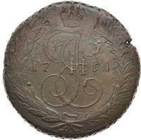 5 копеек 1791 года