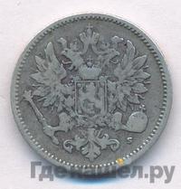 50 пенни 1872 года S Для Финляндии