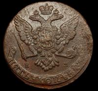 5 копеек 1765 года