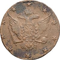 10 копеек 1762 года