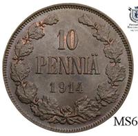 10 пенни 1914 года  Для Финляндии