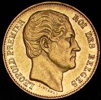 25 копеек 1865 года СПБ НФ