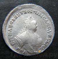 Полуполтинник 1755 года ММД МБ