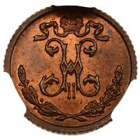 1/4 копейки 1909 года СПБ