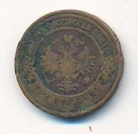 3 копейки 1909 года СПБ