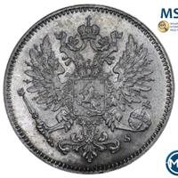 25 пенни 1913 года S Для Финляндии