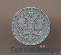 50 пенни 1864 года S Для Финляндии