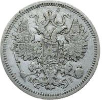 15 копеек 1874 года СПБ НI