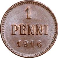 1 пенни 1916 года  Для Финляндии