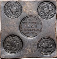 Гривна 1726 года