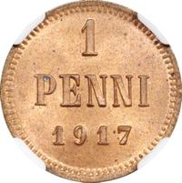 1 пенни 1917 года  Для Финляндии