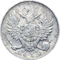 10 копеек 1810 года