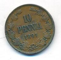 10 пенни 1891 года  Для Финляндии