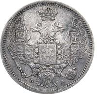 10 копеек 1850 года