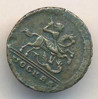 1 копейка 1729 года