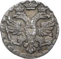 Алтынник 1704 года